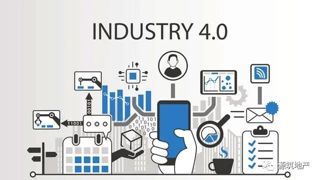 什么是工业4.0? 印尼优先推动哪些行业?